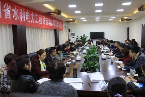 局2015年勞動(dòng)人事工資年報(bào)統(tǒng)計(jì)會(huì)在資陽(yáng)召開