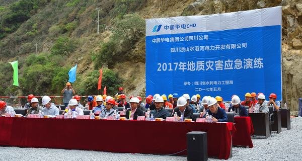 博瓦項目部圓滿完成2017年防地質(zhì)災(zāi)害演練任務(wù)