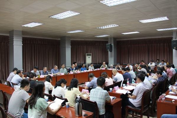 局召開資產(chǎn)清查工作布置會