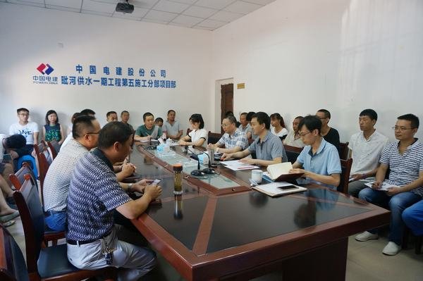 代勇一行到四處毗河項目部開展擬任干部考察