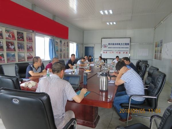 袁斌率隊(duì)到金堂盤龍寺攔河閘項(xiàng)目部開展內(nèi)部審核工作