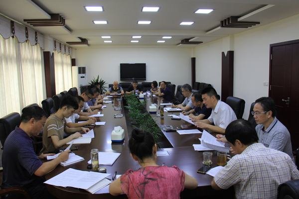 工程局召開(kāi)2018年第三季度安全生產(chǎn)領(lǐng)導(dǎo)小組會(huì)議