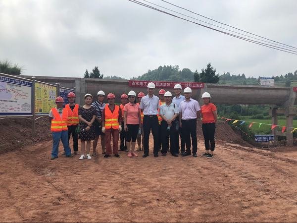 省水電工會(huì)馬勇仕主席一行到工程局開展夏送清涼慰問活動(dòng)