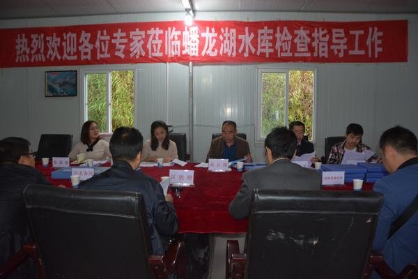 省水利廳綜合督導組到蟠龍湖水庫工地督導調研