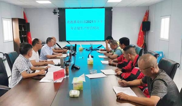 公司董事長代勇率隊(duì)到岷江虎渡溪航電樞紐主體工程開展工作調(diào)研 