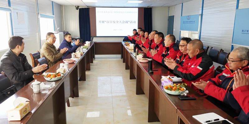 公司黨委書記、董事長代勇一行赴龍塘水庫項目看望慰問一線職工