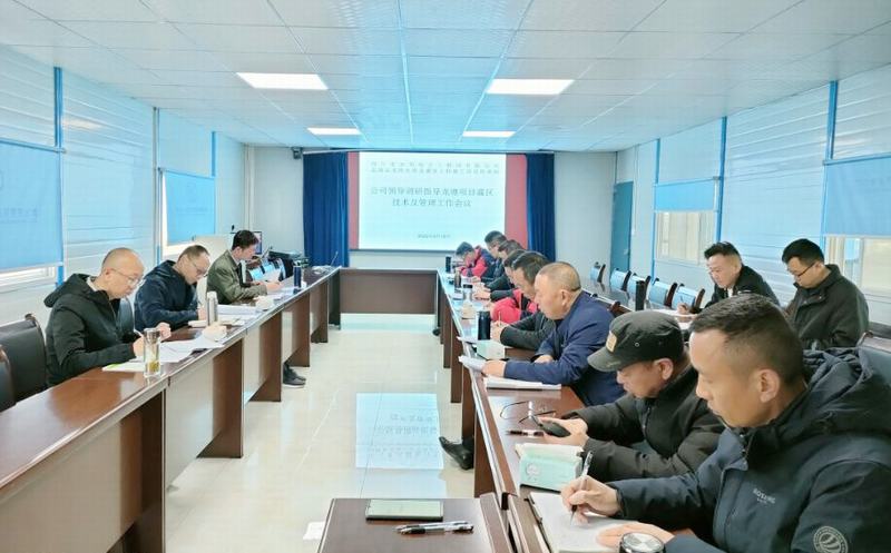 汪輝德一行到鹽源縣龍?zhí)另?xiàng)目調(diào)研指導(dǎo)工作