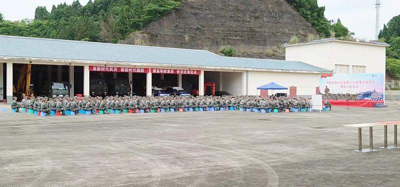 展水利鐵軍颯爽風采 鑄保家衛國神圣使命—公司基干民兵接受資陽市軍分區民兵應急營2022年度點驗