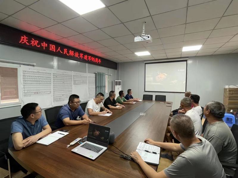 一分公司開展“八一建軍節(jié)”慰問座談會