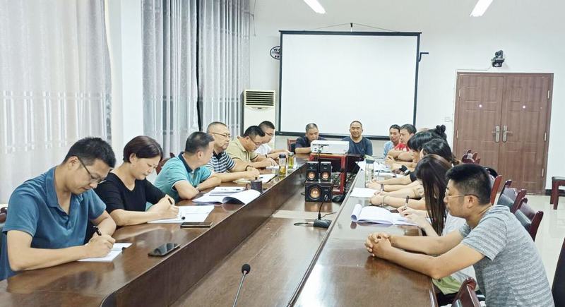 機(jī)械廠召開“管理大提升”專項(xiàng)活動(dòng)推進(jìn)會(huì)