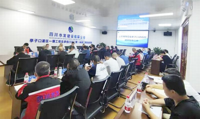 袁斌調研亭子口項目“三減一增”工作推進情況