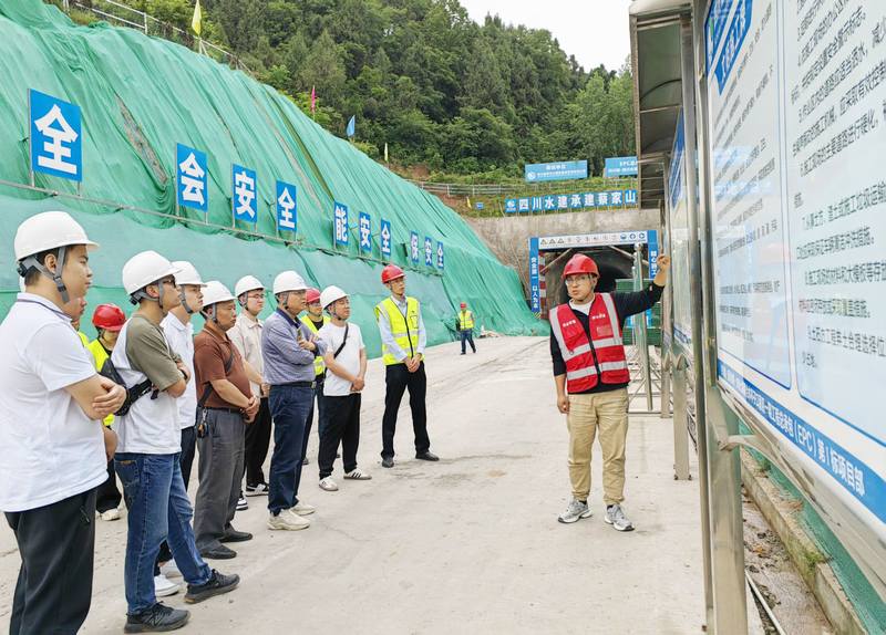 參觀交流促發(fā)展，互動合作創(chuàng)雙贏—蒼溪縣防汛抗旱減災(zāi)事務(wù)中心一行赴亭子口灌區(qū)一期工程I標(biāo)段交流