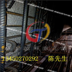 荔灣加固公司 專業(yè)結(jié)構(gòu)補(bǔ)強(qiáng)與房屋修繕服務(wù)