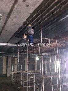 惠州預(yù)制板碳纖維加固服務(wù) 專業(yè)房屋修繕，守護居住安全