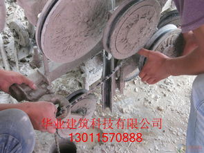 山西華業公司助力八宿縣建筑物結構補強加固