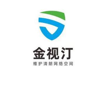 技術(shù)驅(qū)動的價值創(chuàng)造 軟件開發(fā)與全鏈路服務(wù)體系構(gòu)建